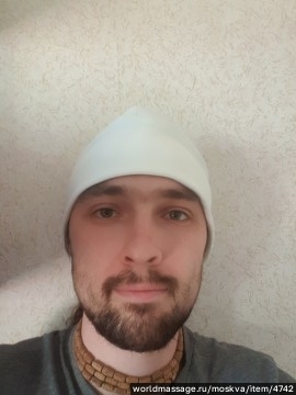 массажист Павел