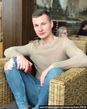 массажист Евгений