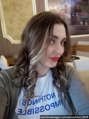 массажистка Маргарита 