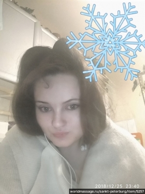массажистка Валерия
