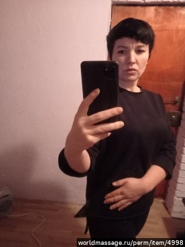 массажистка Светлана