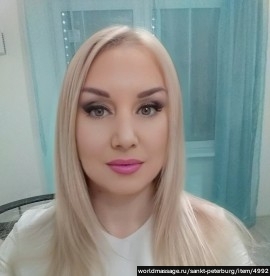 массажистка Мирослава Ворлд