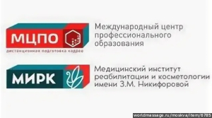 массажистка Юля 