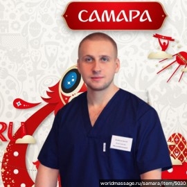 салон массажа Константин Добрянский