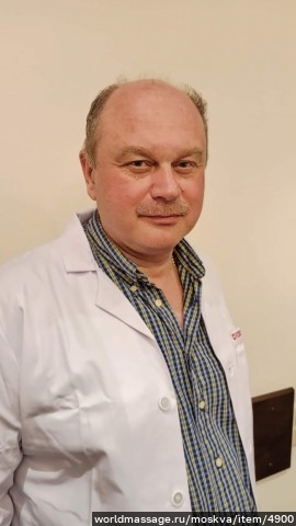 массажист Константин