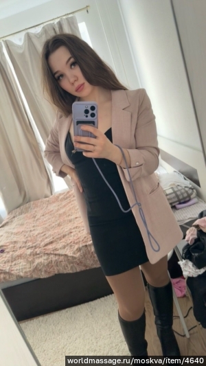 массажистка Маша