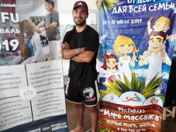 массажист Саак