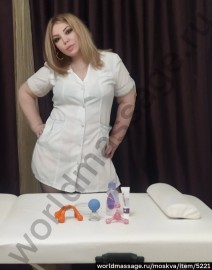 массажистка Милана