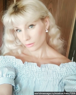 массажистка Алена Мирра