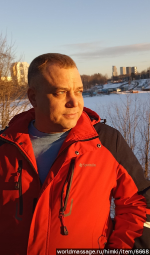 массажист Александр
