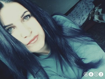 массажистка Лана