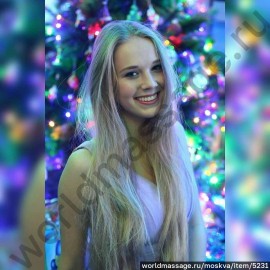 массажистка Юля
