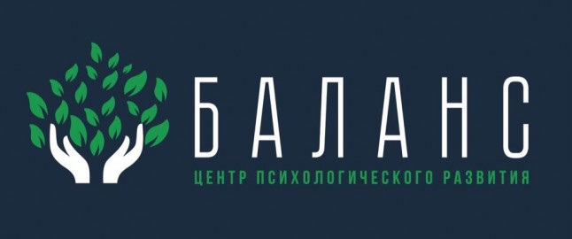 салон массажа Центр Баланс