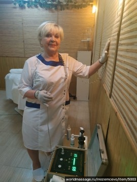 массажистка Алла Александрова