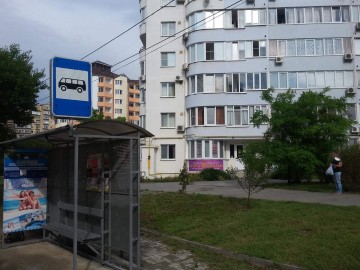 массажист Богдан