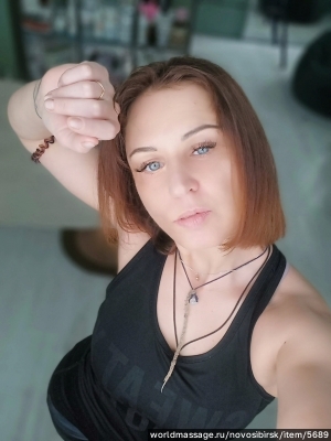 массажистка Ирина