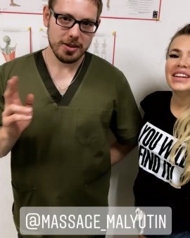 массажист Владимир