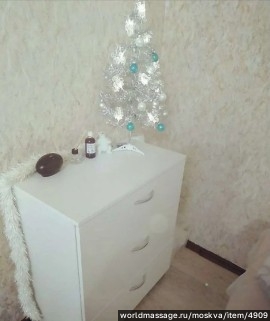 массажистка Милана