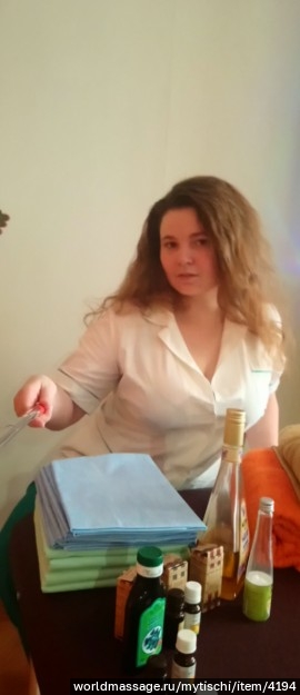 массажистка Алина 
