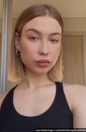 массажистка Мария