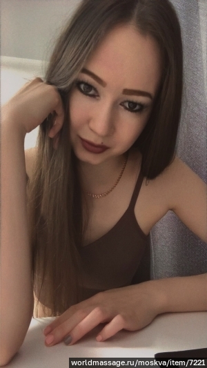массажистка Екатерина
