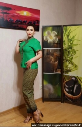 массажистка Лиза