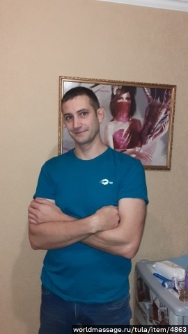 массажист Алексей