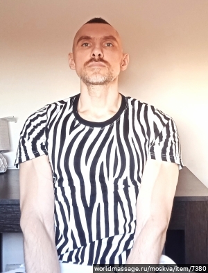 массажист Павел