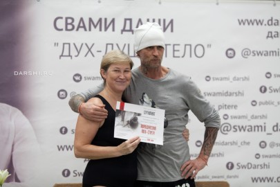 массажистка Мариночка Волшебница