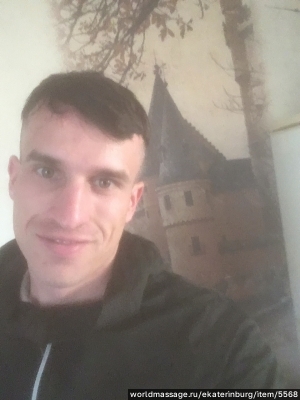 массажист Владимир